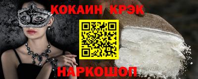 таблы Пенза