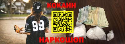 дмт Партизанск