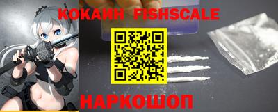 дмт Партизанск