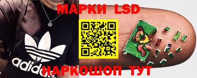 прущие крисы Первоуральск