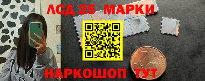 таблы Пенза