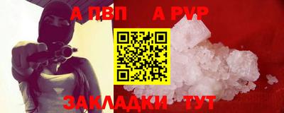 дмт Партизанск