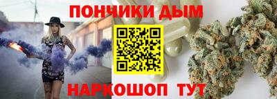 прущие крисы Первоуральск