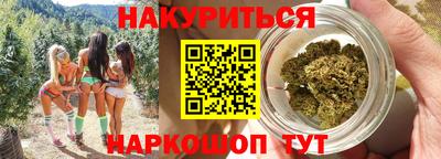 дмт Партизанск