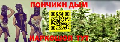 дмт Партизанск