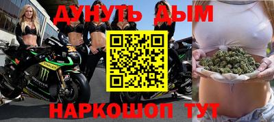 дмт Партизанск