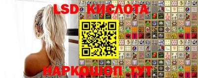 дмт Партизанск