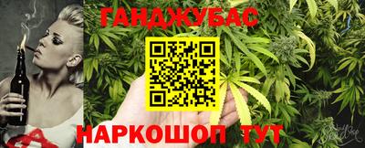 прущие крисы Первоуральск