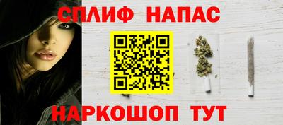 таблы Пенза