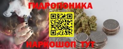 прущие крисы Первоуральск