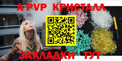 дмт Партизанск