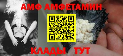 дмт Партизанск