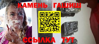 дмт Партизанск