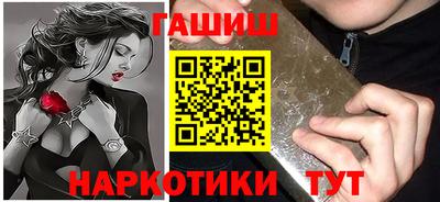 прущие крисы Первоуральск