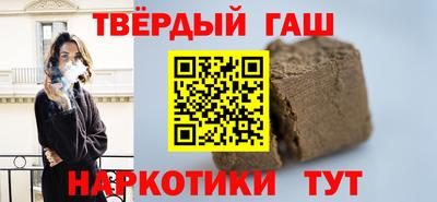прущие крисы Первоуральск