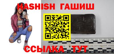 прущие крисы Первоуральск