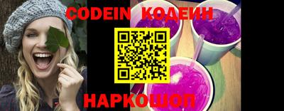прущие крисы Первоуральск