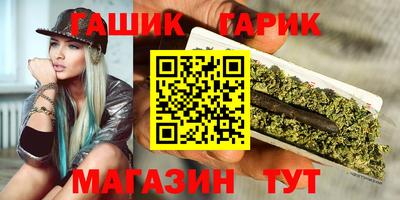 дмт Партизанск