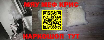 дмт Партизанск