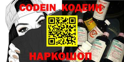 прущие крисы Первоуральск