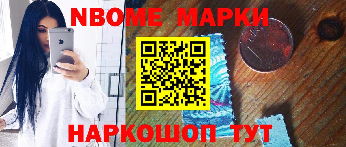 Лсд 25 экстази ecstasy  ЛСД экстази  Отрадное  ЛСД экстази кислота  Вход с VPN 